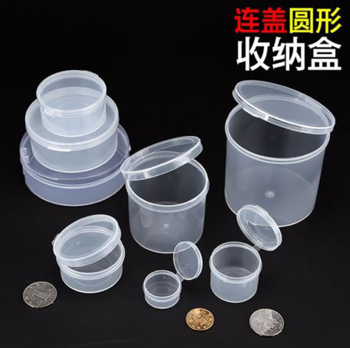 如何解決PP注塑表面縮水收縮的問題？
