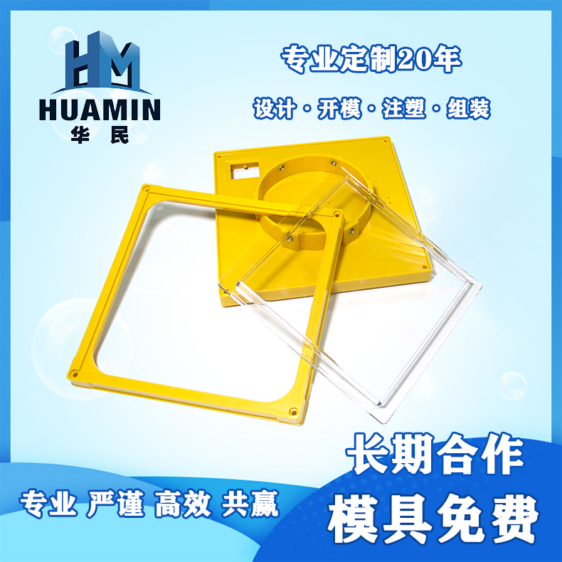 塑料的流動性也因各成型因素而變，主要影響的因素哪幾點(diǎn)？