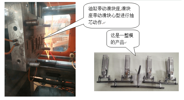 注塑中高溫模具對產(chǎn)品的優(yōu)點(diǎn)有哪些？