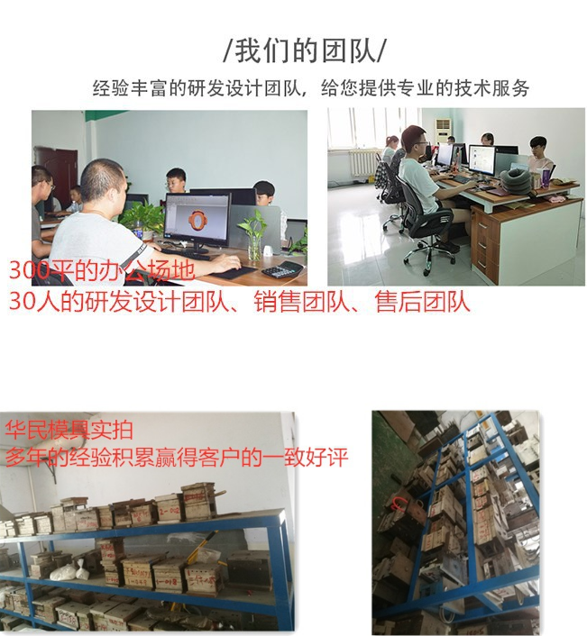 注塑塑料加工生產(chǎn)時(shí)會(huì)有毒嗎？